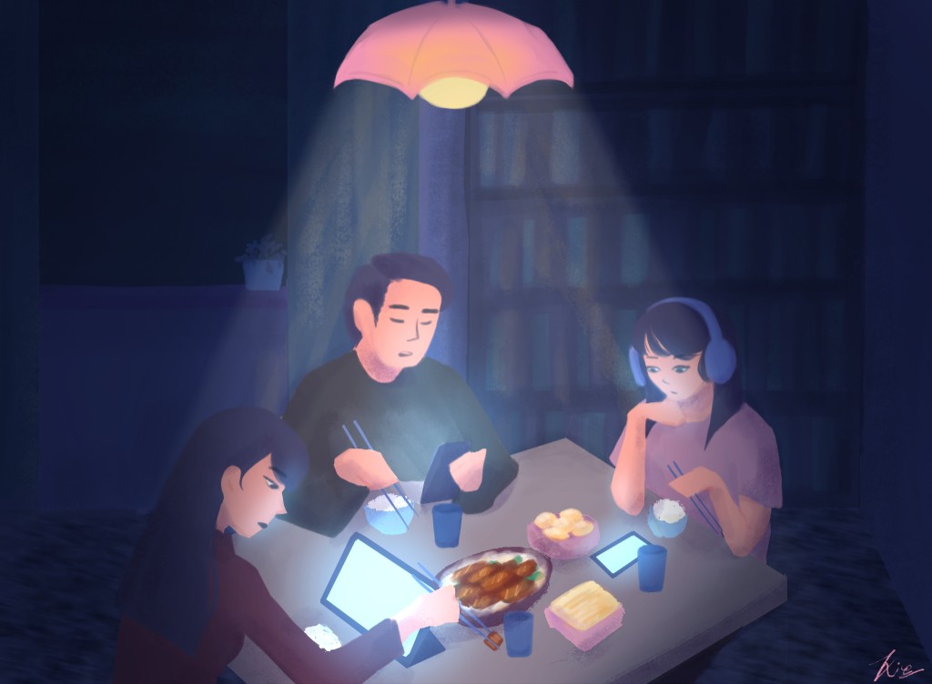 A Dinner With Screens illustration
